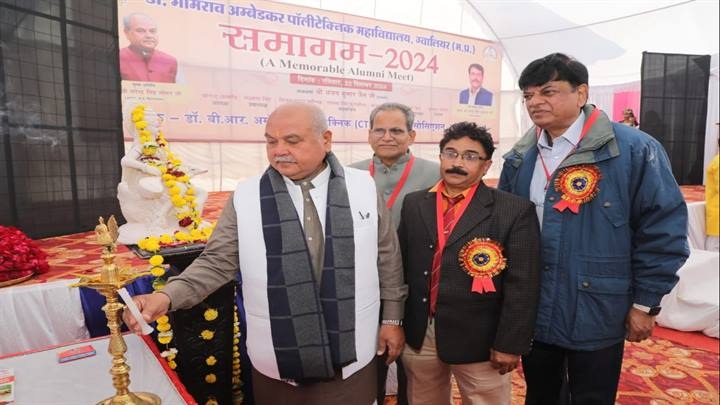 डॉ. भीमराव अम्बेडकर पॉलीटेक्निक महाविद्यालय (पूर्व सीटीआई) की एलुमनाई मीट डॉ. भीमराव अम्बेडकर पॉलीटेक्निक महाविद्यालय (पूर्व सीटीआई) की एलुमनाई मीट
