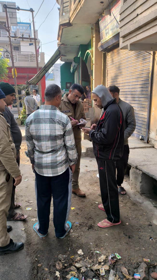 सत्यापन अभियान सत्यापन अभियान
