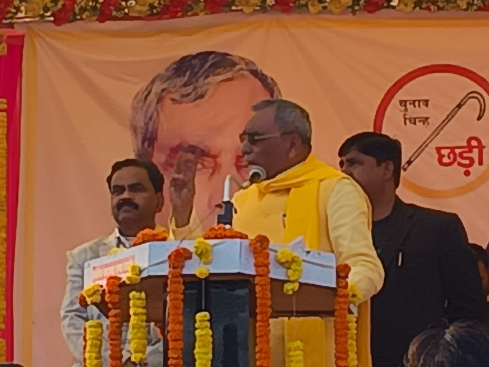 सरदारनगर के मजीठिया ग्राउंड में सुभासपा ने किया महिला हक अधिकार महारैली* सरदारनगर के मजीठिया ग्राउंड में सुभासपा ने किया महिला हक अधिकार महारैली*