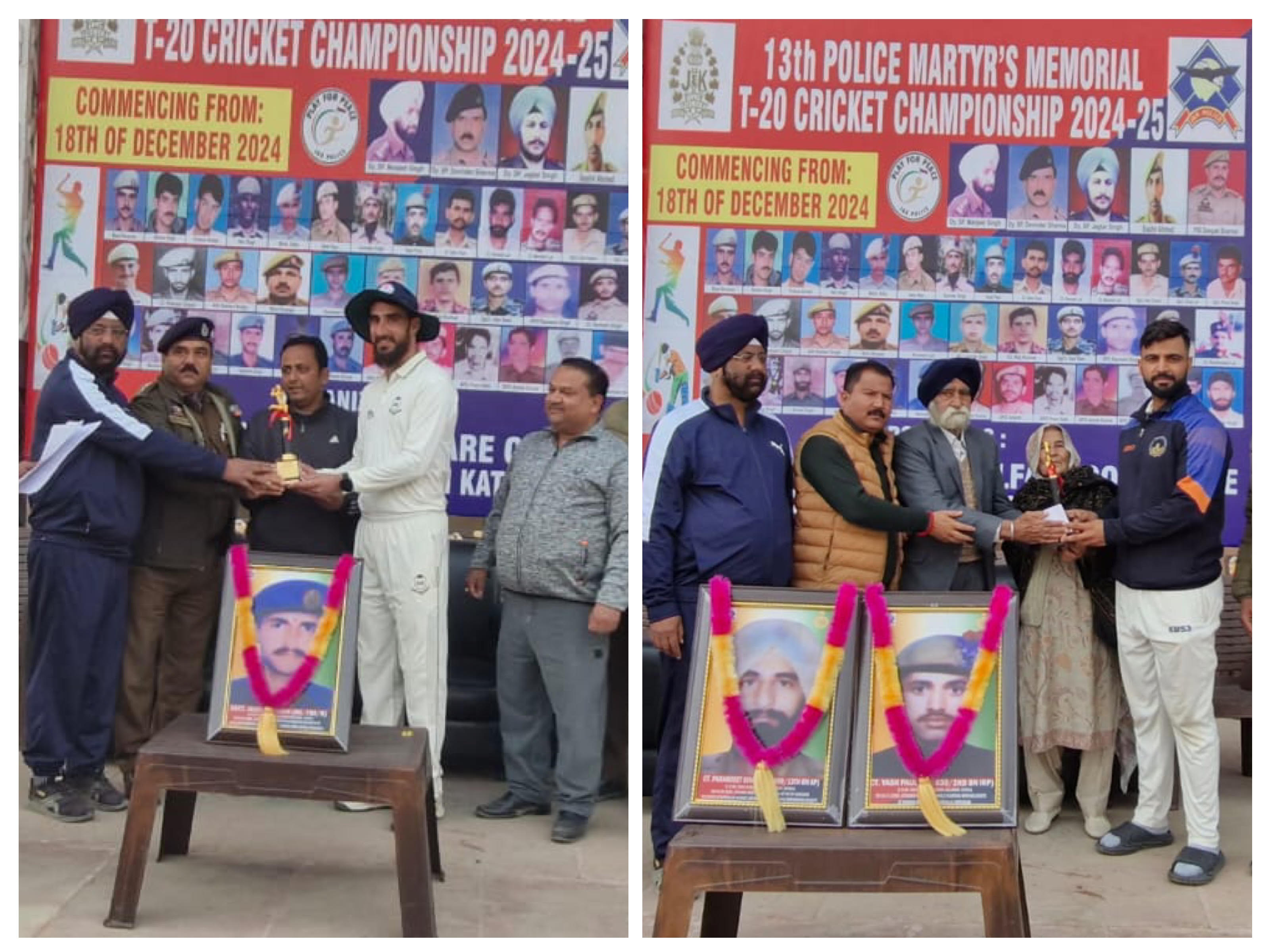 Police Shaheed Memorial T-20 Cricket Tournament, Verma Club Sahnewal and Hills View Rajouri were the winners Police Shaheed Memorial T-20 Cricket Tournament, Verma Club Sahnewal and Hills View Rajouri were the winners