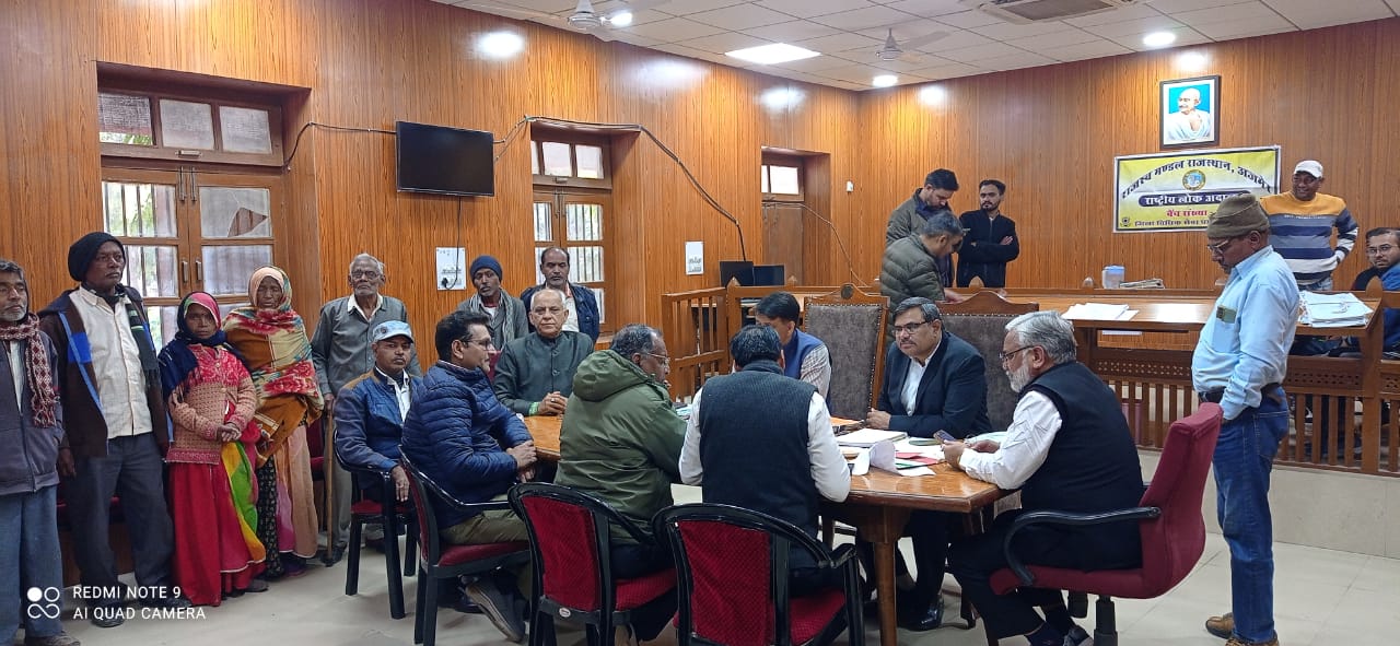 राजस्व मंडल अजमेर में रविवार को आयोजित विशेष राष्ट्रीय लोक अदालत राजस्व मंडल अजमेर में रविवार को आयोजित विशेष राष्ट्रीय लोक अदालत