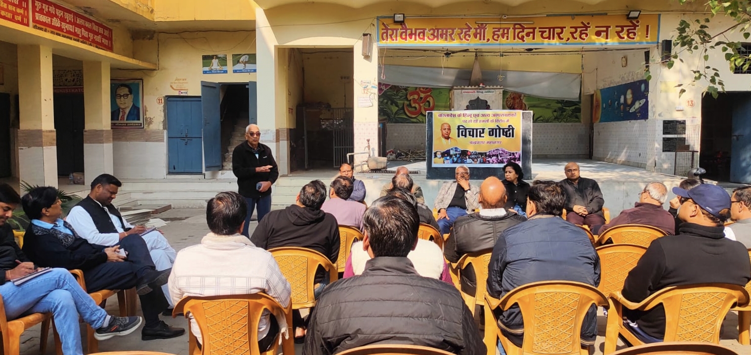 गोष्ठी में उपस्थित चिकित्सक गोष्ठी में उपस्थित चिकित्सक