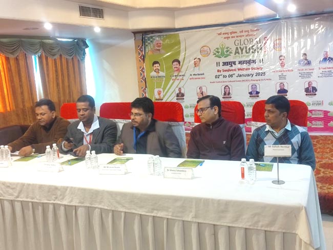 आयुष के पदाधिकारी आयुष के पदाधिकारी