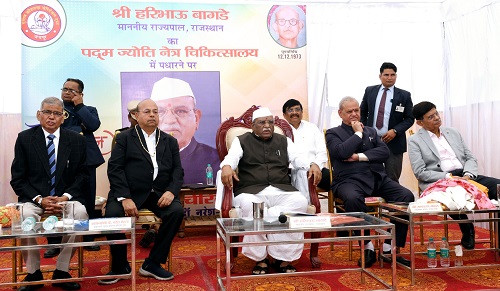 परोपकार और सेवा कार्य ही ईश्वर की आराधना: राज्यपाल परोपकार और सेवा कार्य ही ईश्वर की आराधना: राज्यपाल
