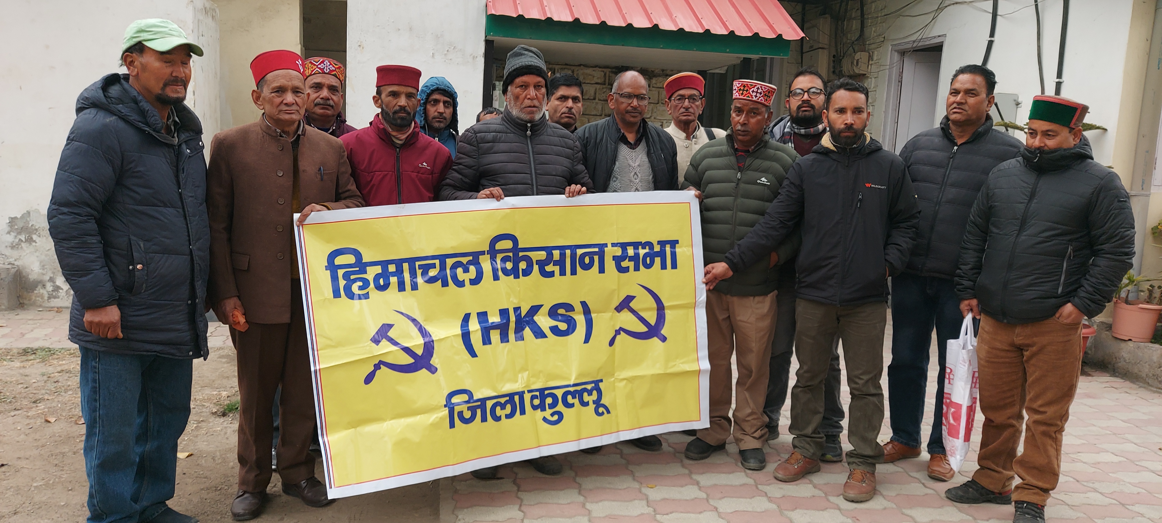 हिमाचलनकिशन सभा हिमाचलनकिशन सभा