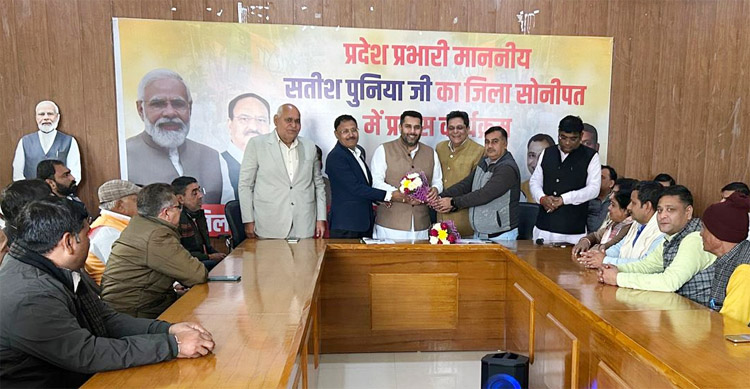 23 Snp-5 सोनीपत: प्रदेश संयोजक विशाल व सेठ विधायक निखिल मदान कार्यकर्ताओं के मध्य। 23 Snp-5 सोनीपत: प्रदेश संयोजक विशाल व सेठ विधायक निखिल मदान कार्यकर्ताओं के मध्य।