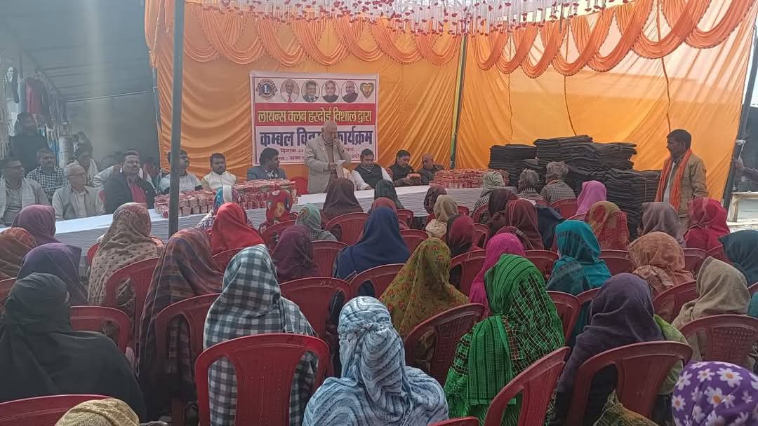 लायंस क्लब द्वारा ठंड से राहत के लिए ज़रूरत मंदों को वितरित किए गए कम्बल लायंस क्लब द्वारा ठंड से राहत के लिए ज़रूरत मंदों को वितरित किए गए कम्बल