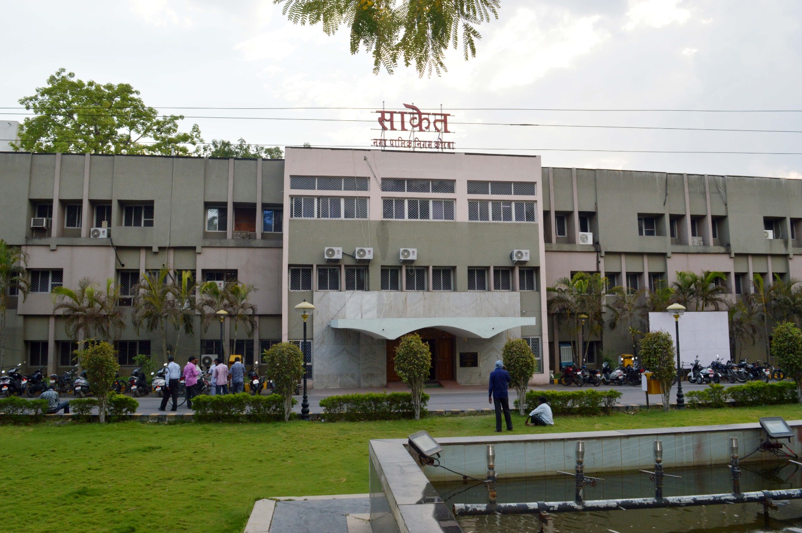 फाइल फोटो फाइल फोटो