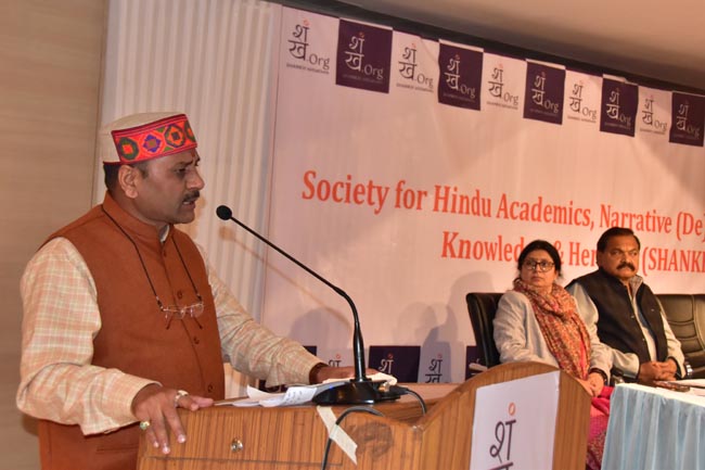 सम्बोधित करते अनिल सम्बोधित करते अनिल