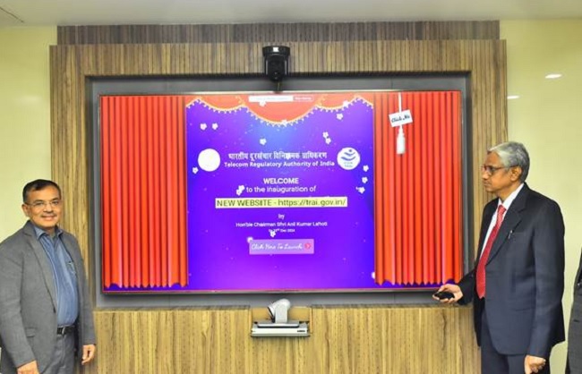 ट्राई के नई वेबसाइट की लॉचिंग का फोटो ट्राई के नई वेबसाइट की लॉचिंग का फोटो