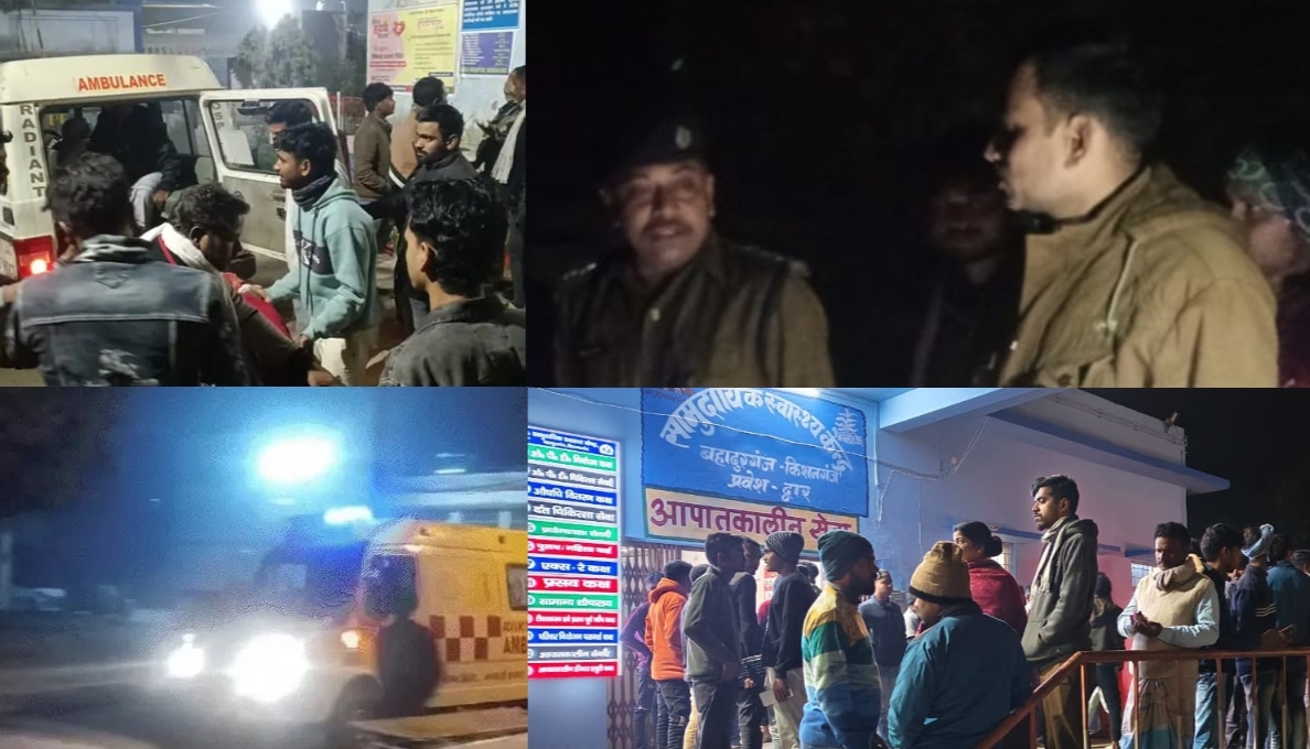 बहादुरगंज में दीवार गिरने से तीन की मौत, एक जख्मी बहादुरगंज में दीवार गिरने से तीन की मौत, एक जख्मी