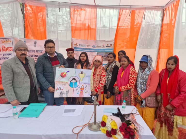बहुउद्देशीय शिविर बहुउद्देशीय शिविर