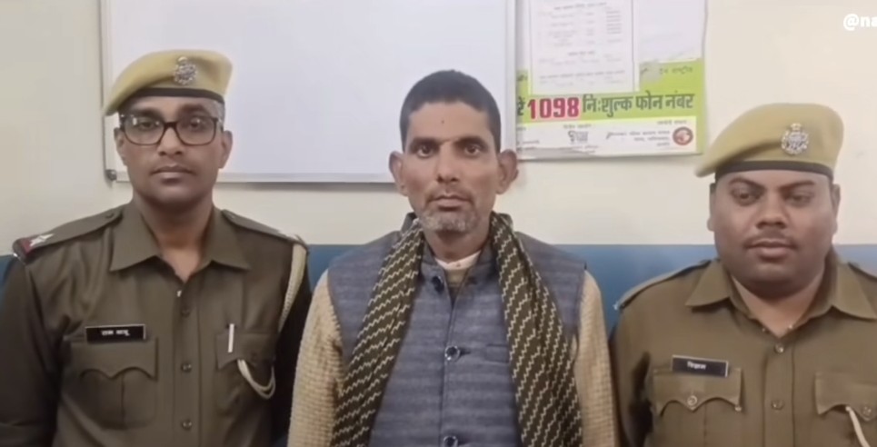 वीआईपी कोटे से शिक्षक की नौकरी लगवाने का झांसा देर 38 लाख रुपए ऐंठने वाला उत्तर प्रदेश से पकड़ा गया वीआईपी कोटे से शिक्षक की नौकरी लगवाने का झांसा देर 38 लाख रुपए ऐंठने वाला उत्तर प्रदेश से पकड़ा गया