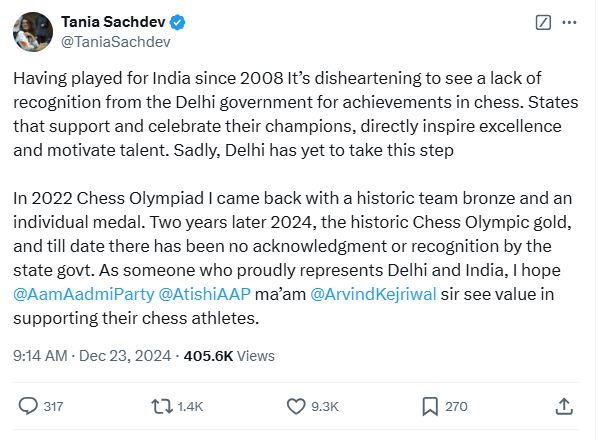 महिला ग्रैंडमास्टर तानिया सचदेव ने एक्स पर दिल्ली सरकार पर सवाल उठाए महिला ग्रैंडमास्टर तानिया सचदेव ने एक्स पर दिल्ली सरकार पर सवाल उठाए