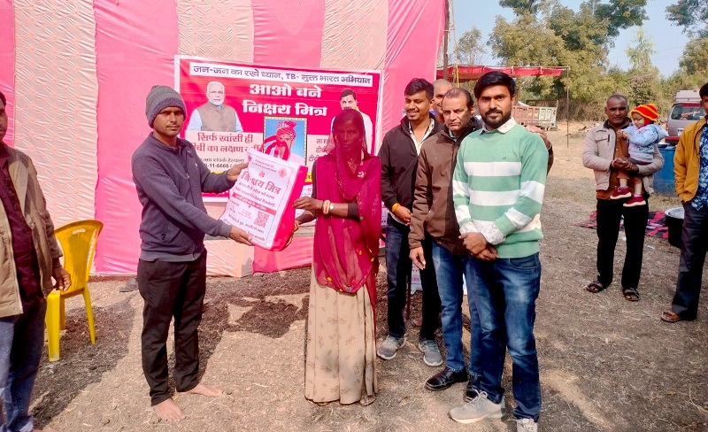 टीबी उन्मूलन के प्रति जागरूकता फैलाने के लिए गरोठ में पदस्थ लैब टेक्नीशियन विमल मीणा टीबी उन्मूलन के प्रति जागरूकता फैलाने के लिए गरोठ में पदस्थ लैब टेक्नीशियन विमल मीणा