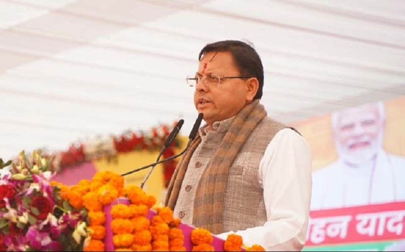 सागर के गौरव दिवस को संबोधित करते हुए मुख्यमंत्री पुष्कर धामी सागर के गौरव दिवस को संबोधित करते हुए मुख्यमंत्री पुष्कर धामी