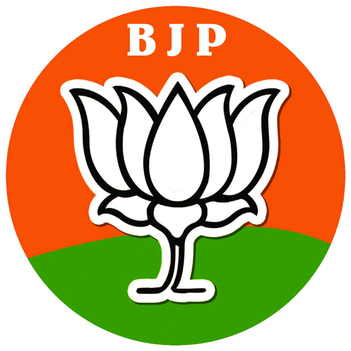 प्रतीकात्मक फोटो प्रतीकात्मक फोटो