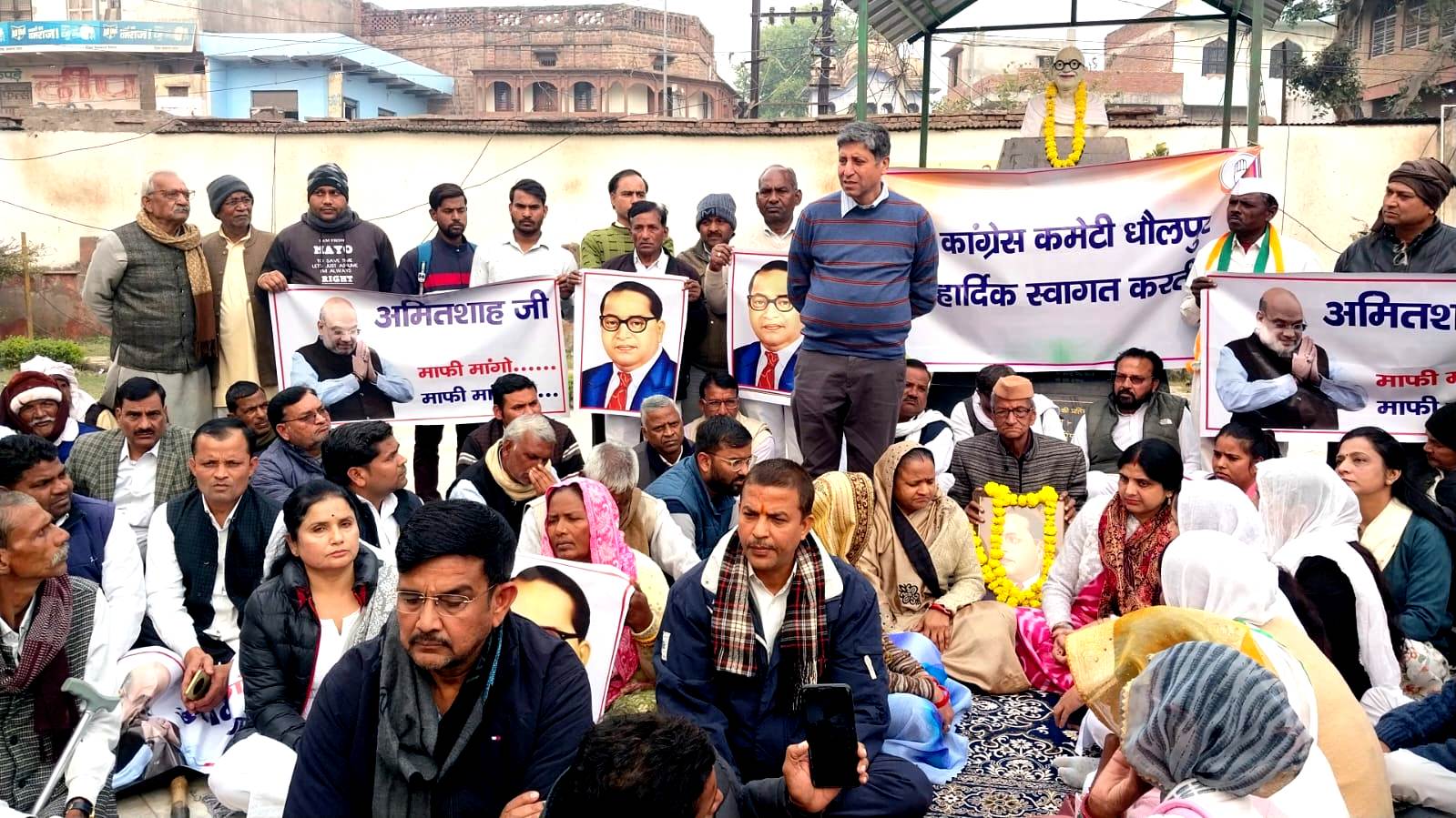 बाबा साहब हमारे प्रेरणा स्रोत,अपमान बर्दास्त नहीं : बौहरा बाबा साहब हमारे प्रेरणा स्रोत,अपमान बर्दास्त नहीं : बौहरा