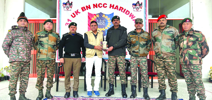 प्रशिक्षण कार्यक्रम के दौरान प्रशिक्षण कार्यक्रम के दौरान
