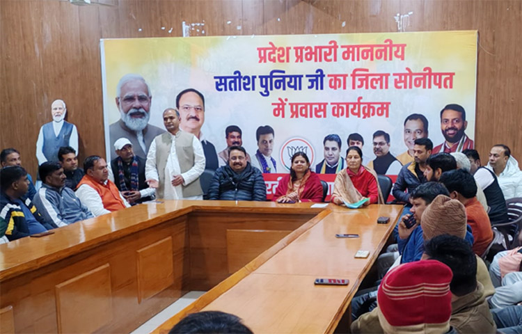 24 Snp-4 सोनीपत: राई विधानसभा क्षेत्र के कार्यकर्ताओं के साथ बैठक में शमाल पूर्व कैबिनेट मंत्री कविता जैन व विधायक कृष्णा गहलावत 24 Snp-4 सोनीपत: राई विधानसभा क्षेत्र के कार्यकर्ताओं के साथ बैठक में शमाल पूर्व कैबिनेट मंत्री कविता जैन व विधायक कृष्णा गहलावत