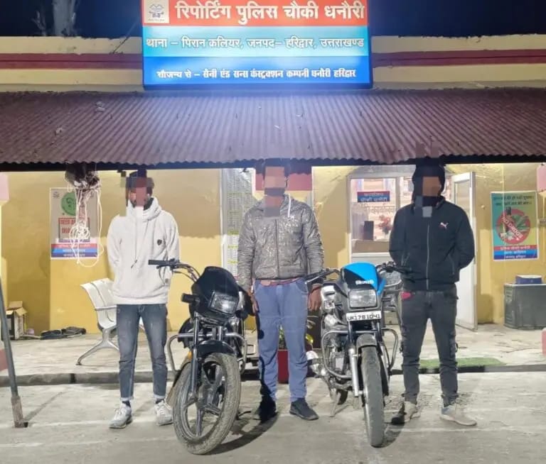 तीन हुड़दंगी गिरफ्तार तीन हुड़दंगी गिरफ्तार