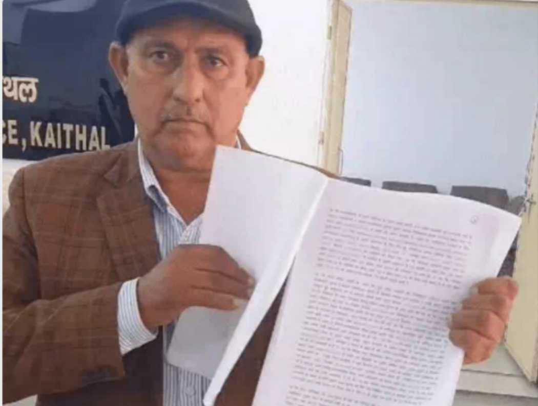 गुहला निवासी जगजीत सिंह डीसी को दी गई शिकायत की कॉपी दिखाते हुए गुहला निवासी जगजीत सिंह डीसी को दी गई शिकायत की कॉपी दिखाते हुए