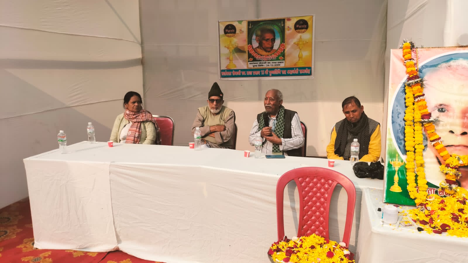 पुण्यतिथि समारोह में समाजवादी पुण्यतिथि समारोह में समाजवादी
