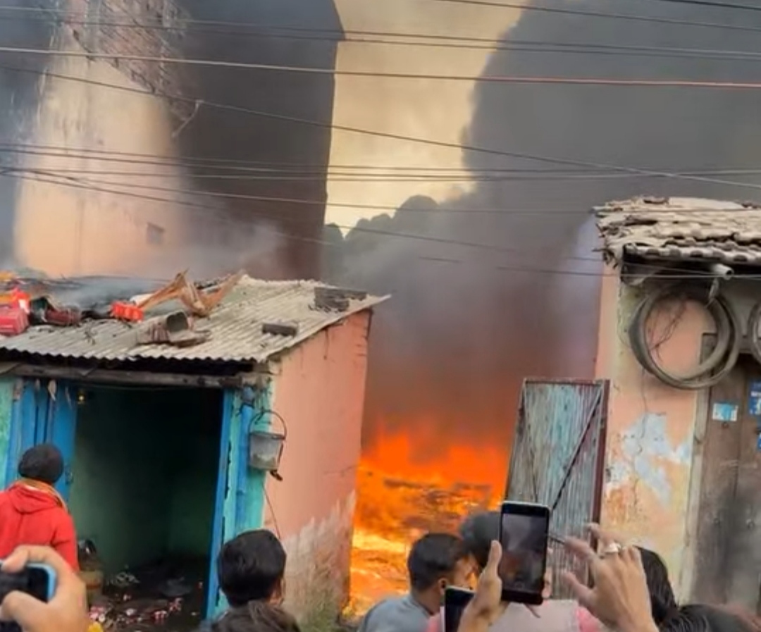 आग का दृश्य आग का दृश्य