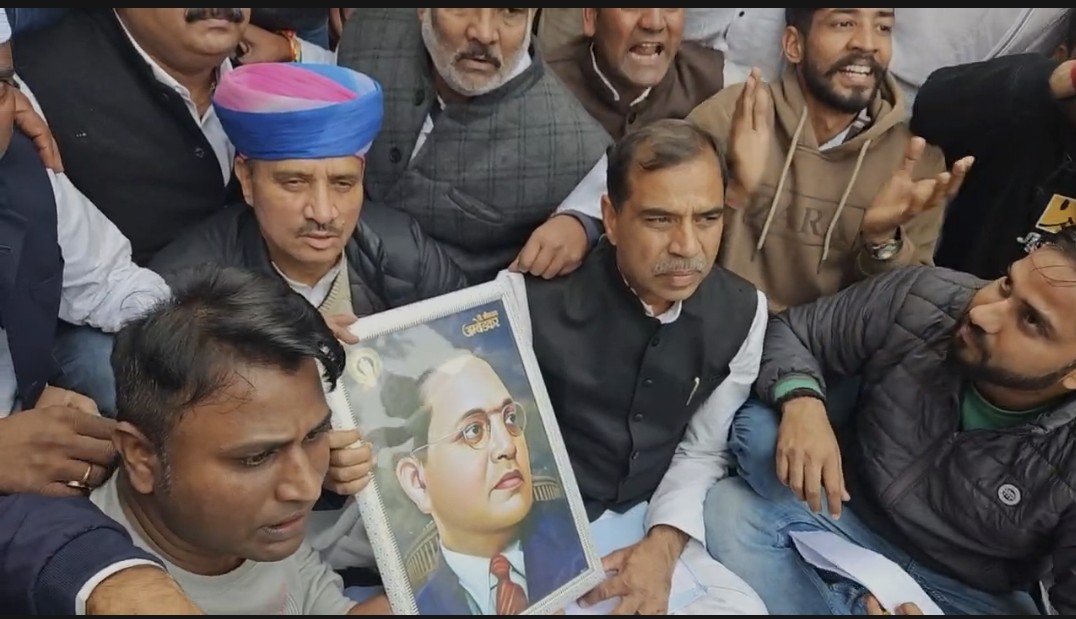 डॉ भीमराव अम्बेडर पर टिप्पणी के विरोध में जिला कांग्रेस का पैदल मार्च डॉ भीमराव अम्बेडर पर टिप्पणी के विरोध में जिला कांग्रेस का पैदल मार्च