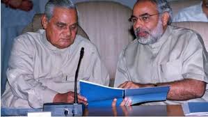 अटल जी की जयंती पर प्रधानमंत्री मोदी ने लेख लिखकर श्रद्धांजलि दी (फाइल फोटो) अटल जी की जयंती पर प्रधानमंत्री मोदी ने लेख लिखकर श्रद्धांजलि दी (फाइल फोटो)