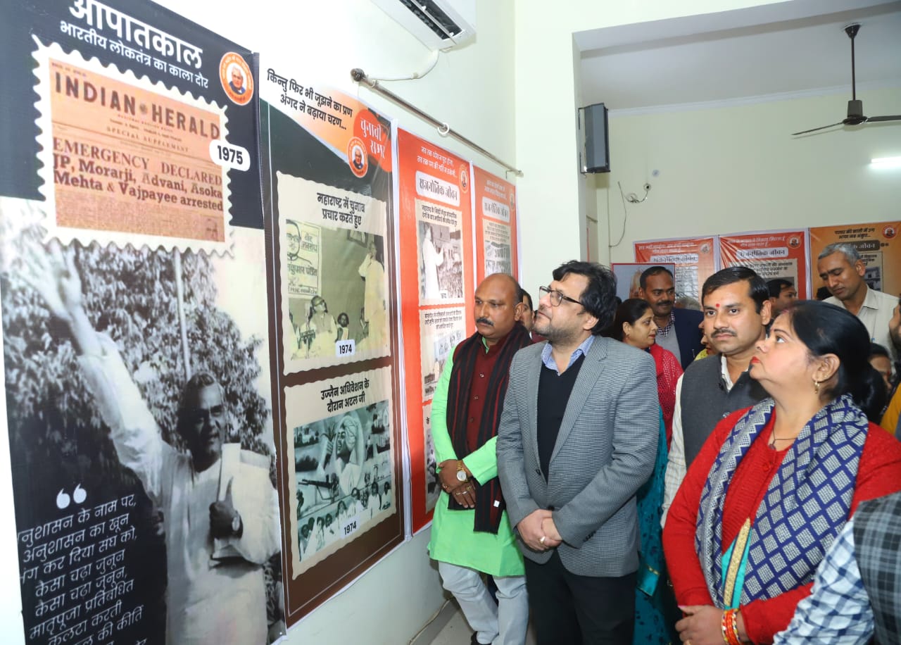 अटलजी ने सदैव देशहित को सर्वोपरि रखा:नितिन अग्रवाल अटलजी ने सदैव देशहित को सर्वोपरि रखा:नितिन अग्रवाल