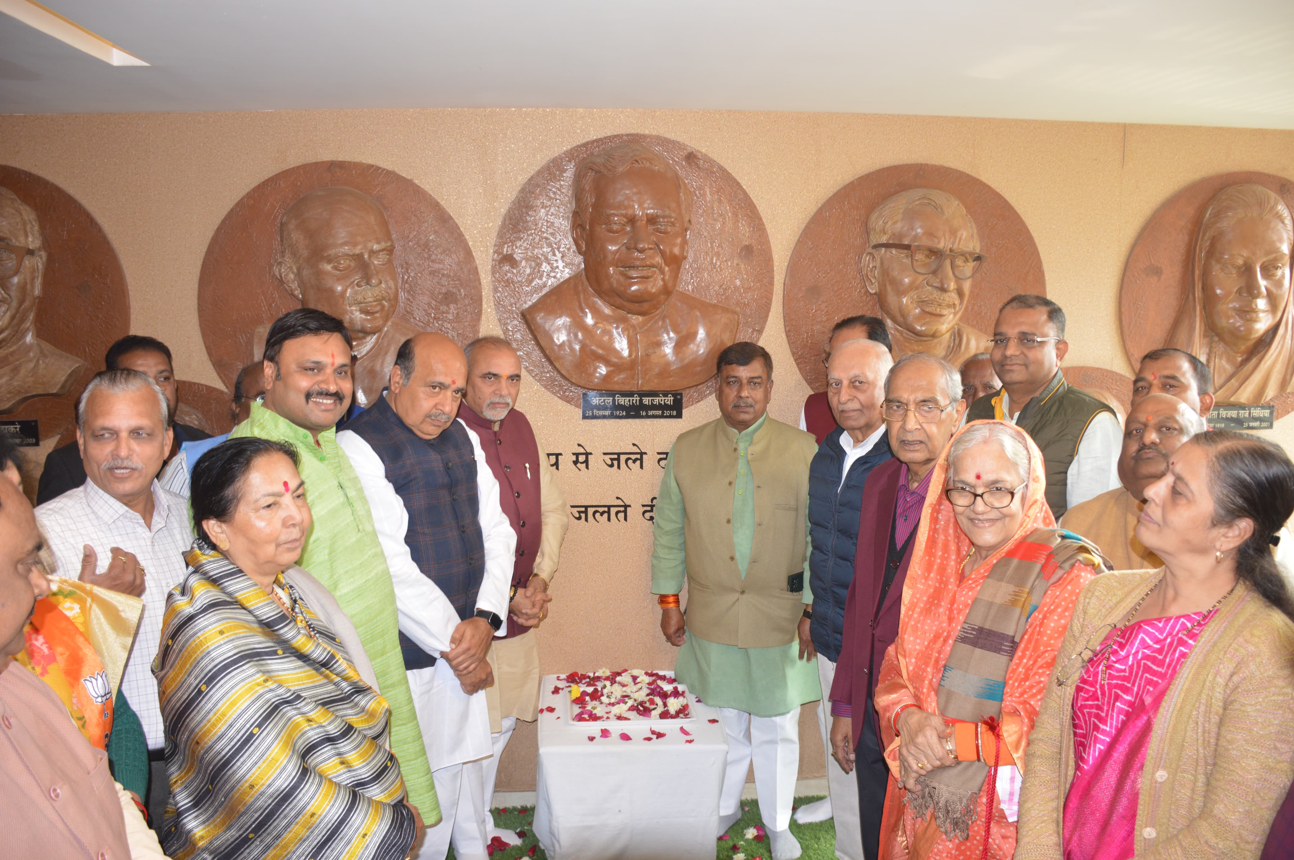 भाजपा जबलपुर ने मनाया सुशासन दिवस भाजपा जबलपुर ने मनाया सुशासन दिवस