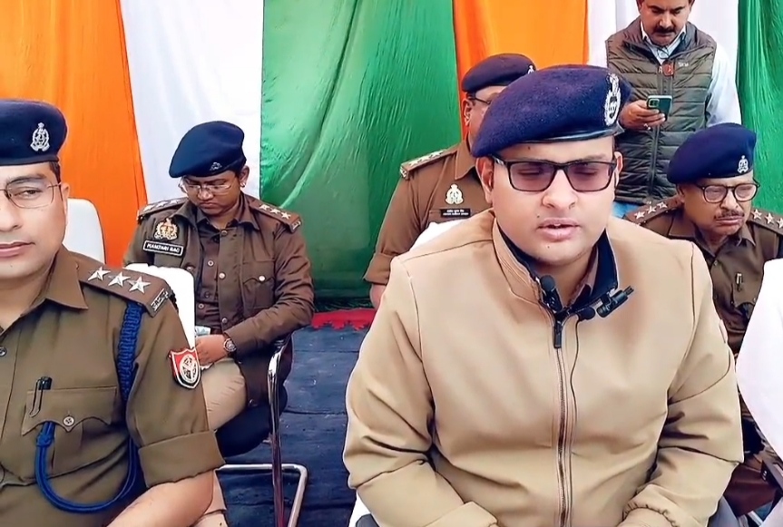 पुलिस अधीक्षक अभिनंदन। पुलिस अधीक्षक अभिनंदन।