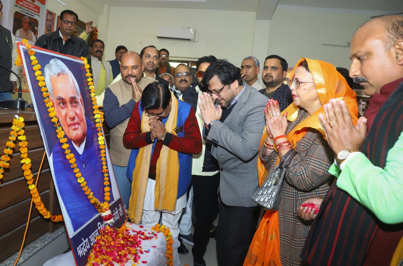 अटलजी ने सदैव देशहित को सर्वोपरि रखा:नितिन अग्रवाल अटलजी ने सदैव देशहित को सर्वोपरि रखा:नितिन अग्रवाल