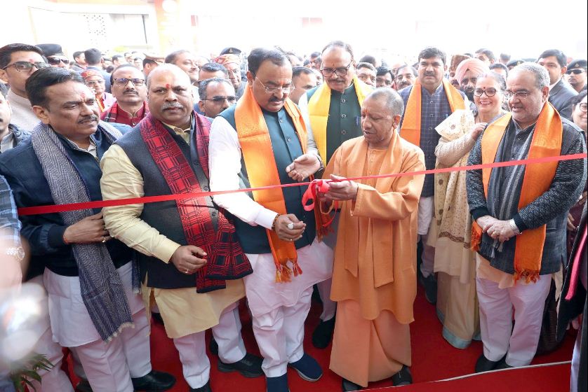 प्रदेश भाजपा कार्यालय में प्रदर्शनी का उदघाटन करते मुख्यमंत्री योगी आदित्यनाथ प्रदेश भाजपा कार्यालय में प्रदर्शनी का उदघाटन करते मुख्यमंत्री योगी आदित्यनाथ
