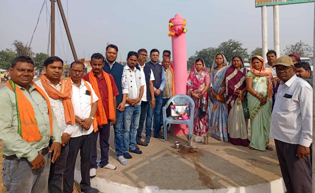 अटल बिहारी वाजपेई जी की जयंती पर हरदीबाजार में अटल बिहारी वाजपेई जी की जयंती पर हरदीबाजार में