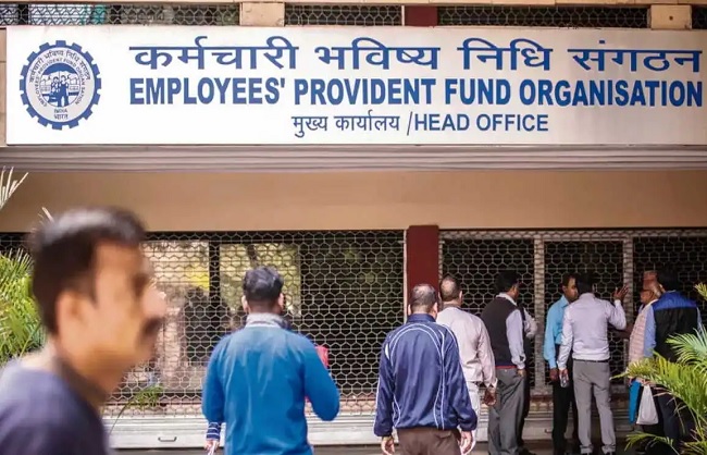 ईपीएफओ के लोगो का प्रतीकात्मक चित्र ईपीएफओ के लोगो का प्रतीकात्मक चित्र