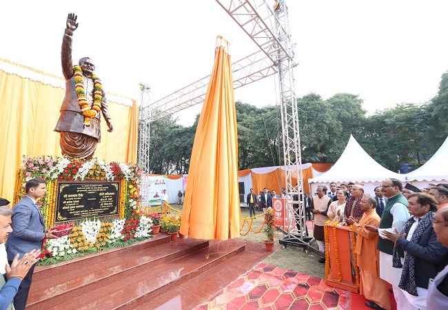 अटल जी प्रतिमा का अनावरण अटल जी प्रतिमा का अनावरण