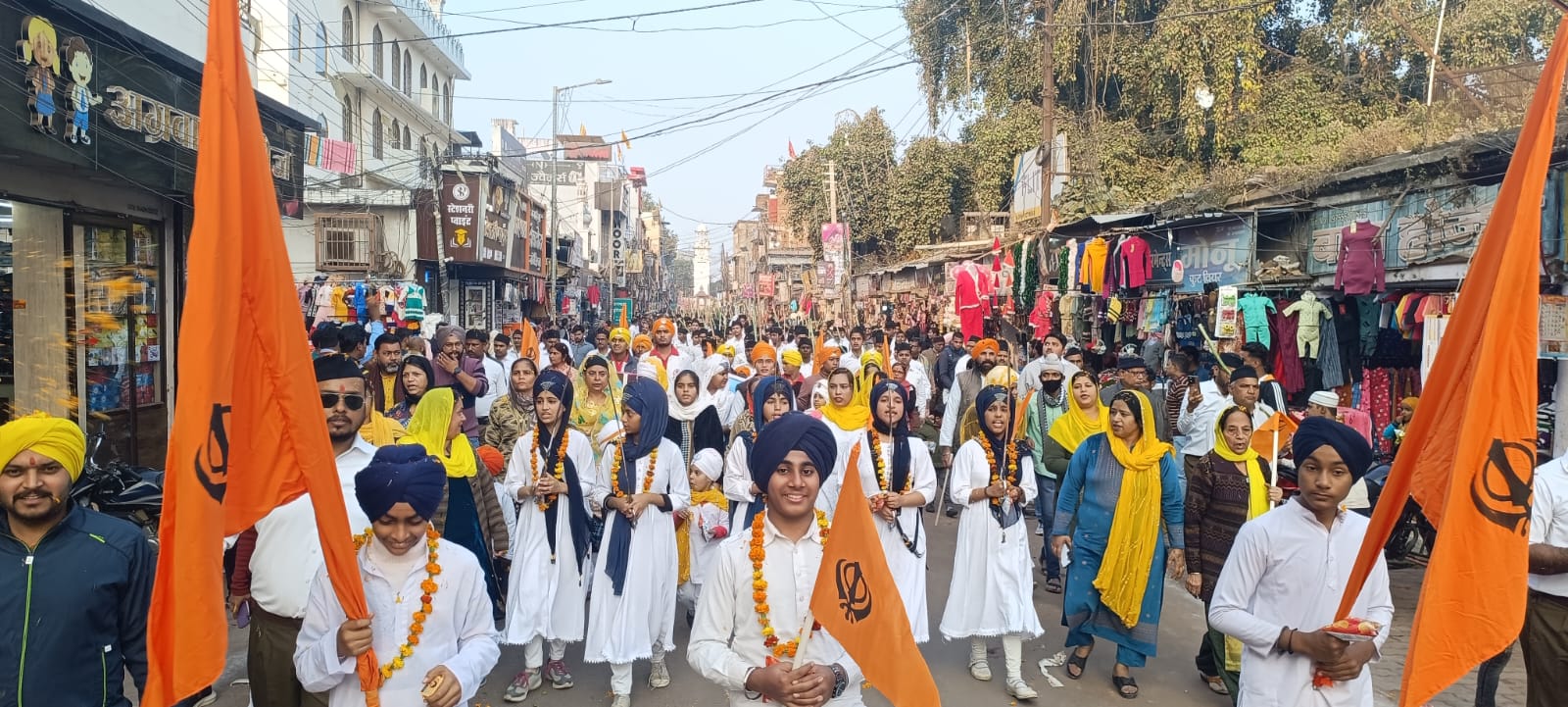 बाल पथ संचालन बाल पथ संचालन