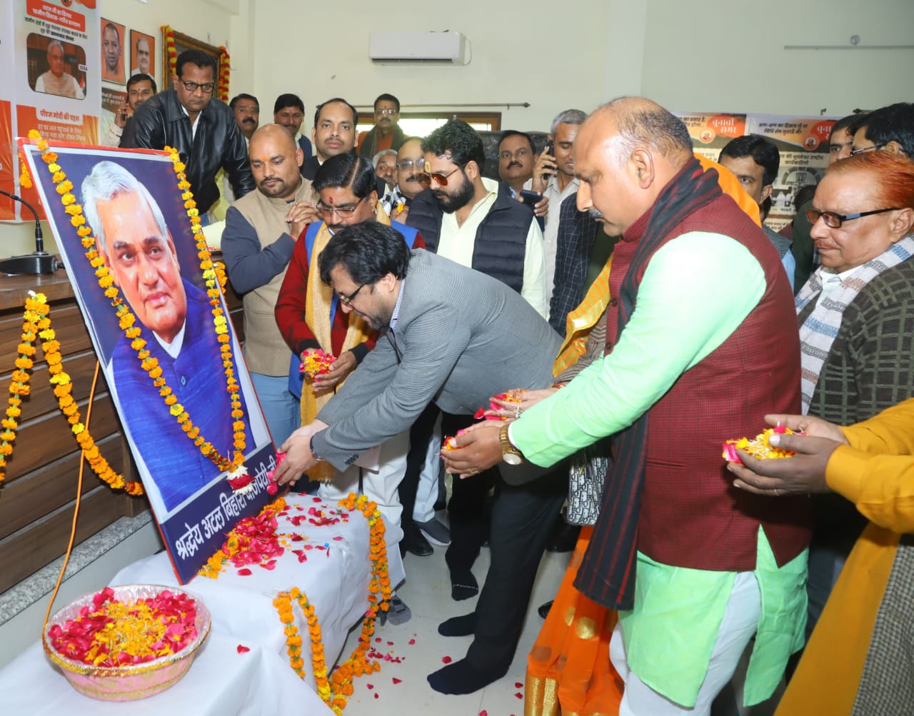 अटलजी ने सदैव देशहित को सर्वोपरि रखा:नितिन अग्रवाल अटलजी ने सदैव देशहित को सर्वोपरि रखा:नितिन अग्रवाल