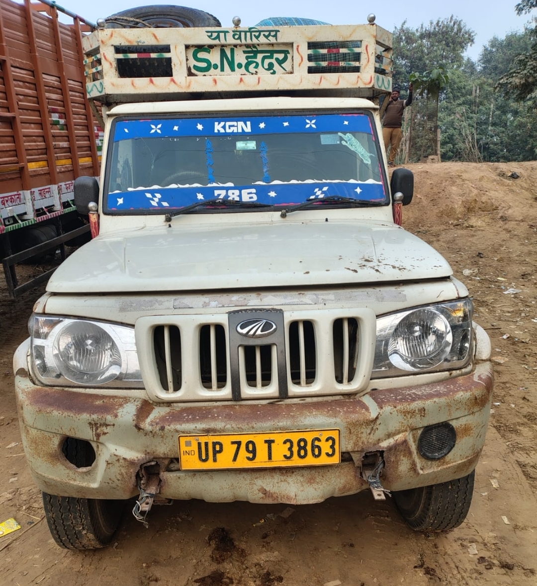 पशु तस्करी वाहन पशु तस्करी वाहन