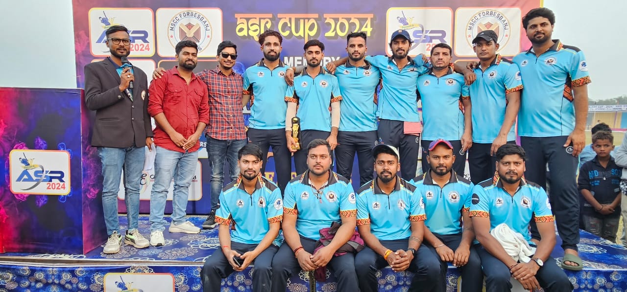 अररिया फोटो:भागलपुर की सेमीफाइनल में पहुंचने वाली टीम अररिया फोटो:भागलपुर की सेमीफाइनल में पहुंचने वाली टीम