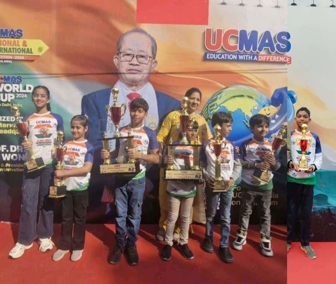 इम्प्रेसिव स्कूल के 7 बच्चों ने अंतरराष्ट्रीय अबेकस प्रतिस्पर्धा इम्प्रेसिव स्कूल के 7 बच्चों ने अंतरराष्ट्रीय अबेकस प्रतिस्पर्धा