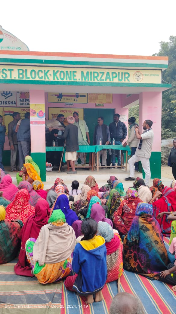 भारत रत्न अटल बिहारी वाजपेयी की जन्म शताब्दी पर विविध आयोजन भारत रत्न अटल बिहारी वाजपेयी की जन्म शताब्दी पर विविध आयोजन