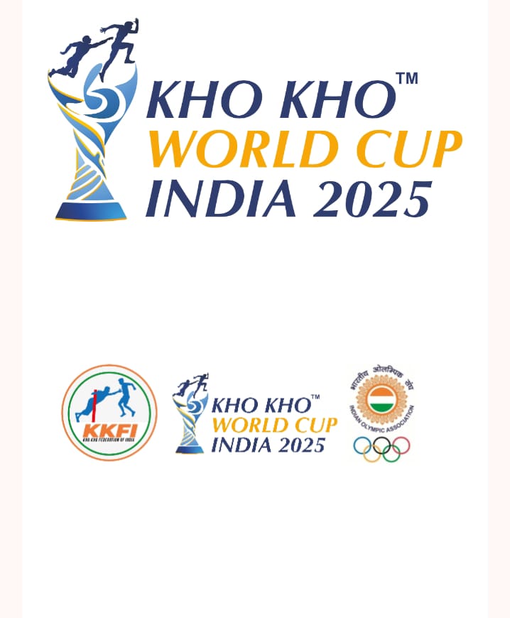 खो खो विश्वकप 2025 खो खो विश्वकप 2025