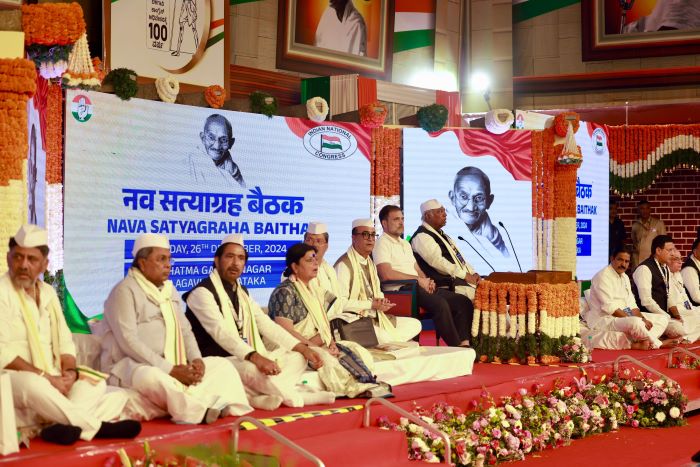 बेलगावी में कांग्रेस कार्यसमिति की बैठक बेलगावी में कांग्रेस कार्यसमिति की बैठक
