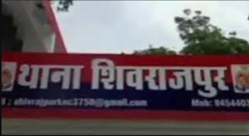 सम्बंधित थाने की फ़ाइल फोटो सम्बंधित थाने की फ़ाइल फोटो