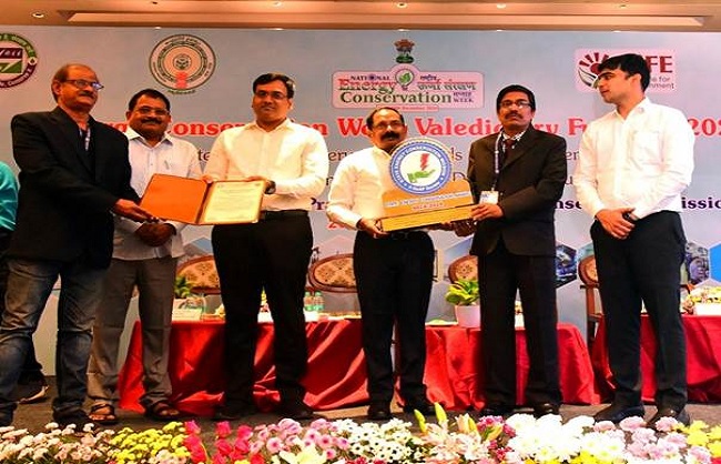 ऊर्जा संरक्षण पुरस्कार-2024 में स्वर्ण पुरस्कार के साथ आरआईएनएल अधिकारी ऊर्जा संरक्षण पुरस्कार-2024 में स्वर्ण पुरस्कार के साथ आरआईएनएल अधिकारी