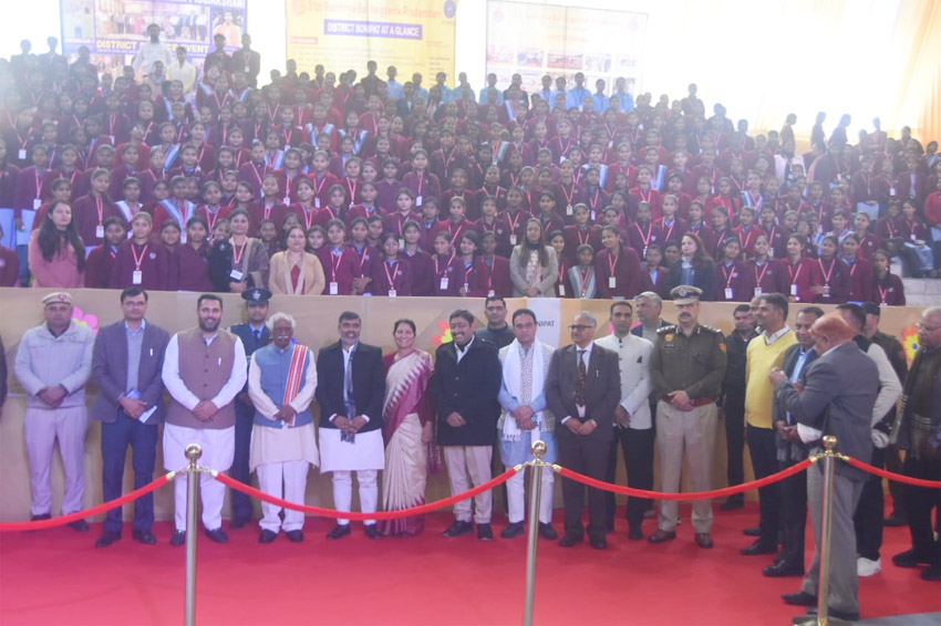 26 Snp-4 सोनीपत: हरियाणा खेल विश्वविद्यालय, राई में आयोजित 51वीं राष्ट्रीय बाल वैज्ञानिक प्रदर्शनी के उद्घाटन अवसर पर हरियाणा के महामहिम राज्यपाल बंडारू दत्तात्रेय 26 Snp-4 सोनीपत: हरियाणा खेल विश्वविद्यालय, राई में आयोजित 51वीं राष्ट्रीय बाल वैज्ञानिक प्रदर्शनी के उद्घाटन अवसर पर हरियाणा के महामहिम राज्यपाल बंडारू दत्तात्रेय
