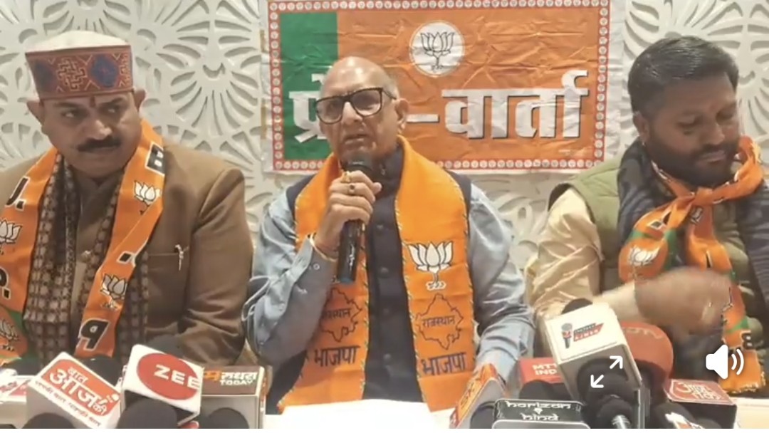 राजस्थान की भाजपा सरकार ने एक साल में किए पचास प्रतिशत से अधिक चुनावी वादे पूरे—परनामी राजस्थान की भाजपा सरकार ने एक साल में किए पचास प्रतिशत से अधिक चुनावी वादे पूरे—परनामी